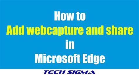 WebCapture .